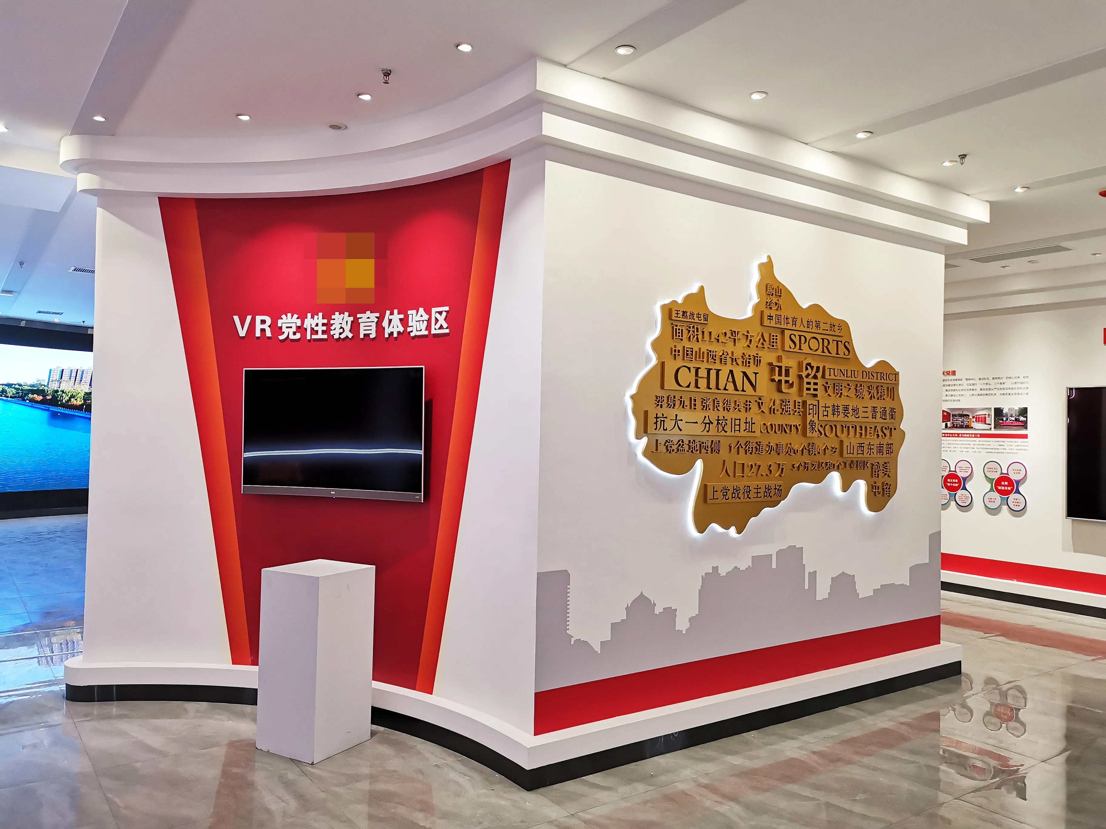 廣東清遠黨建展廳設計，廣東黨建展館設計、廣東黨建文化建設